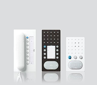 audio indoor intercom in Dallas audio indoor intercom